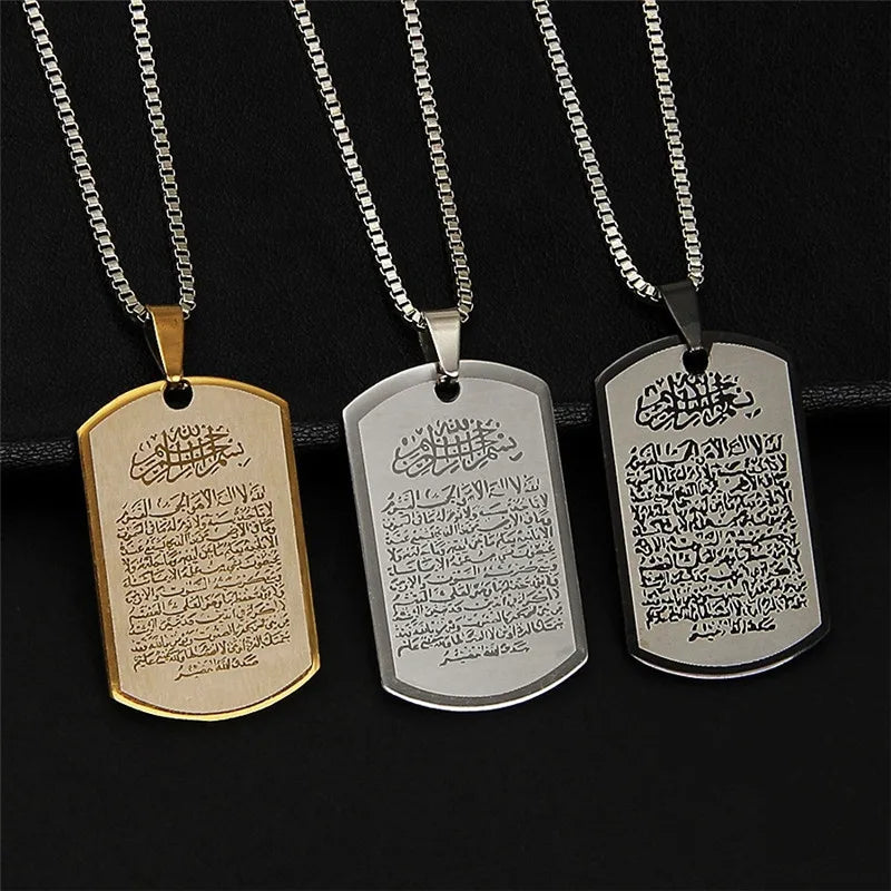 Vintage Allah Muslim Stainless Steel Pendant Necklace Jewelry