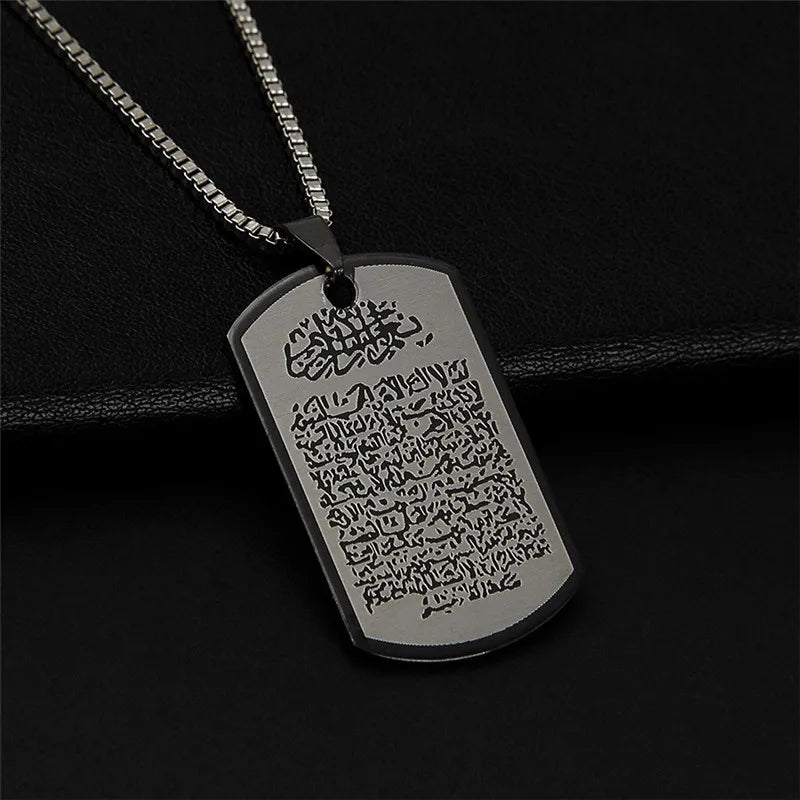 Vintage Allah Muslim Stainless Steel Pendant Necklace Jewelry